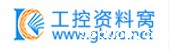 工控窝