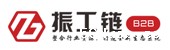振工网