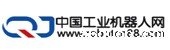 中国工业机器人网