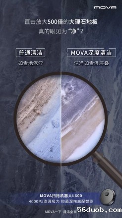 图片包含 桌子, 盘子, 镜子, 旧 描述已自动生成